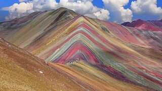 VinicuncaMountainPeru